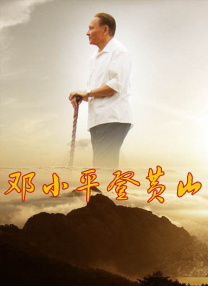福利在线观看视频