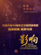 国产激情在线观看视频
