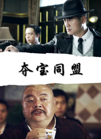 精品国产看高清国产毛片