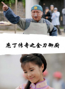 亚洲综合在线五月