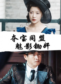 日本孕妇妊娠孕交