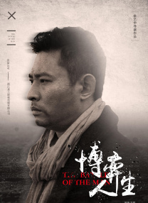 免费特级黄毛片在线成人观看