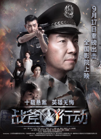 国产欧美精品一区二区三区四区