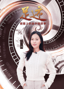 煤气检查员的女友