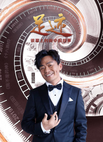 亚洲综合色丁香婷婷六月图片