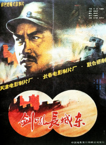 久视频网