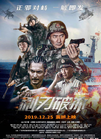 中文字幕在线视频免费