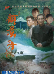 日韩亚洲一区中文字幕