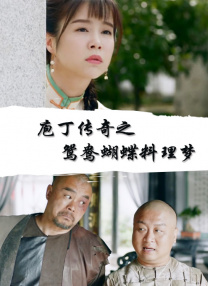 一个色综合高清在线观看