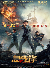 荔枝视频在线观看免费完整版