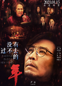 性开放的医院之楚梦佳