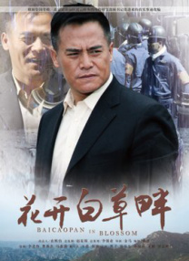 操屁股黄