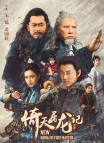 国产福利视频微拍在线