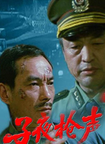 欧美亚洲综合卡通另类区