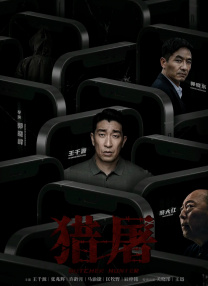 韩国污漫免费