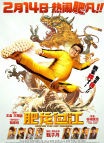 亚洲精品国产一区二区