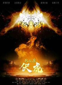 国产精品成人va在线观看