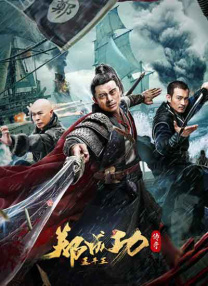 新时代的我们地址—二2024