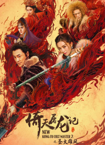 亚洲色图综合区