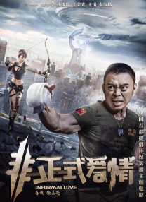 草极品少妇