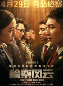 午夜人成