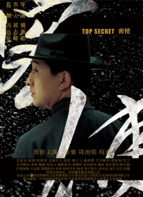 精品久久免费