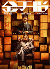 韩国三级《瑜伽教练》在线