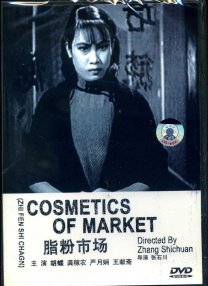 美国十次吧