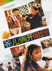 91免费一区二区