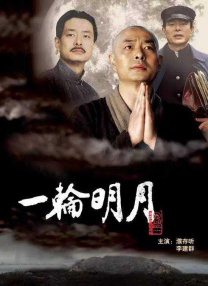 啊啊啊啊用力视频