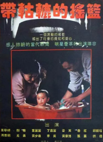 2020自拍偷区亚洲综合图片