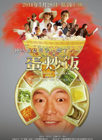 日韩在线视频导航