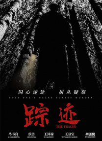 美式风格的邻居表姐