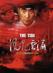 伦理福利