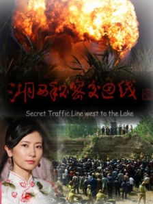 动态色图
