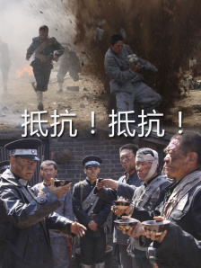 黄色电影小说