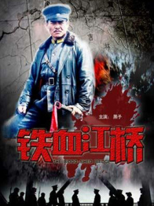 亚洲成aⅴ人片在线观
