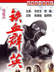 日本在线不卡一区二区