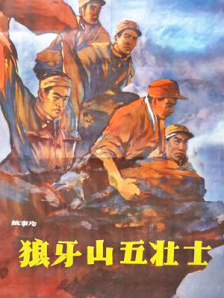 国产免费av吧在线观看不卡