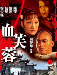 三上悠亚作品在线观看