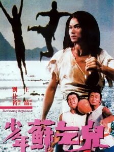 www.精品国产