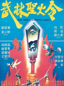 www精品一区二区三区四区