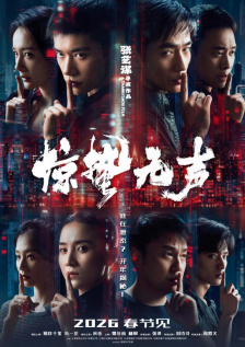 王多鱼打扑克