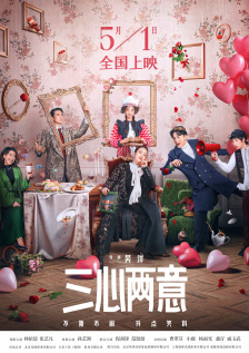 久久国产精品一区