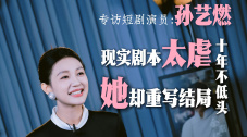 折翅膀的天使