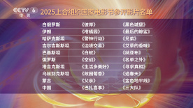 亚洲成a人v欧美综合天堂麻豆