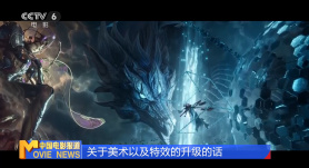 狠狠狠鲁