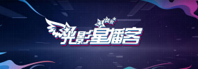 rapper日本免费大全不需要下载