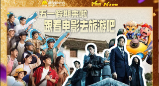 欧美一区二区精品系列在线观看