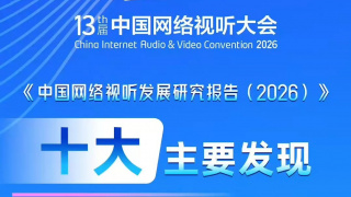 国产成人美女福利在线观看